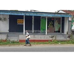 Shop Space for Rent in Wadduwa Pothupitiya