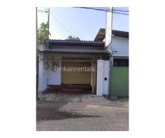 Shop for Rent in Rajagiriya